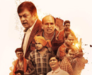 Tulu movie, English – Yenkleg Barpuji Bro, set to premier in Sultanate of Oman & UAE on Apr 15